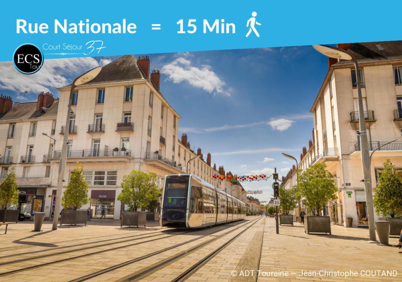 Le 6Eme Ciel De Gutenberg - Climatise Tours Extérieur photo
